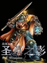 战锤40k动力剑