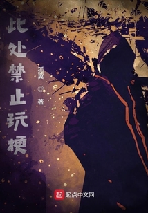 做4个任务就可以约被骗了