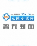 尸虐